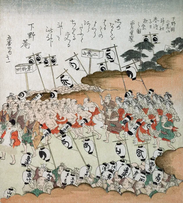 Framed Print : Procession of People with Lanterns Framed Print : Procession of People with Lanterns