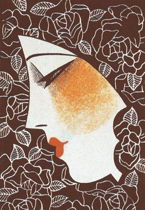 Framed Print : Profile of woman Framed Print : Profile of woman