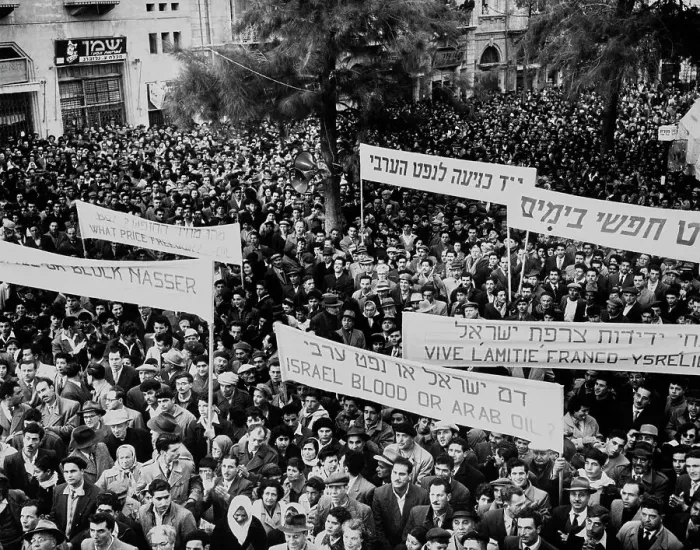 Framed Print : Protest In Jerusalem, 1957 Framed Print : Protest In Jerusalem, 1957