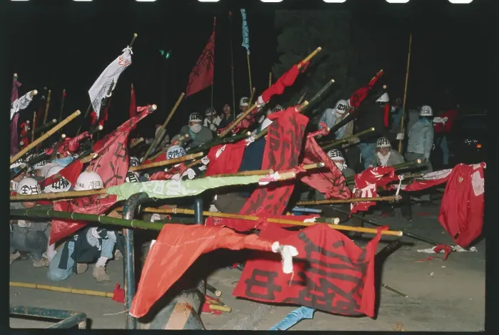 Framed Print : Protesters Carrying Cane Poles with Banners Framed Print : Protesters Carrying Cane Poles with Banners