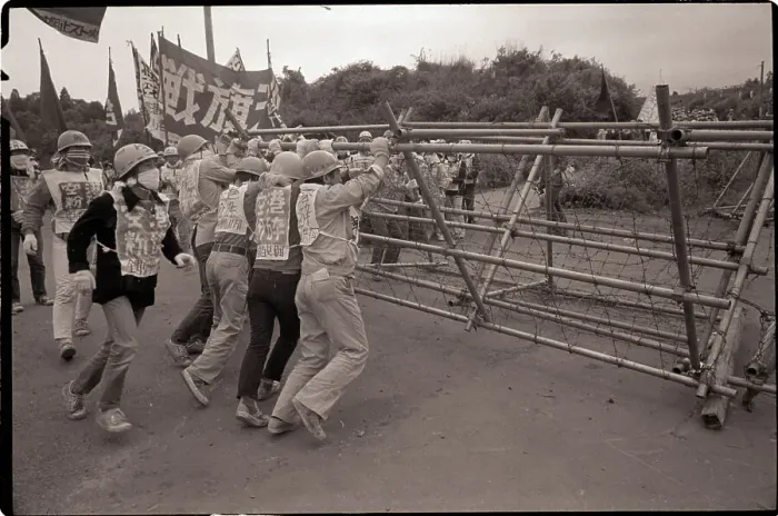 Framed Print : Protesters Pull Down Barbed Wire Fence Framed Print : Protesters Pull Down Barbed Wire Fence