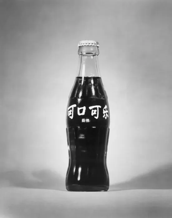Framed Print : Prototype of Bottle for Selling Coca Cola in China Framed Print : Prototype of Bottle for Selling Coca Cola in China