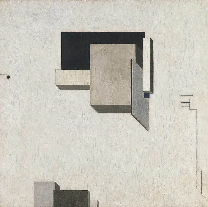 Framed Print : Proun 1. Artist: Lissitzky, El (1890-1941) Framed Print : Proun 1. Artist: Lissitzky, El (1890-1941)