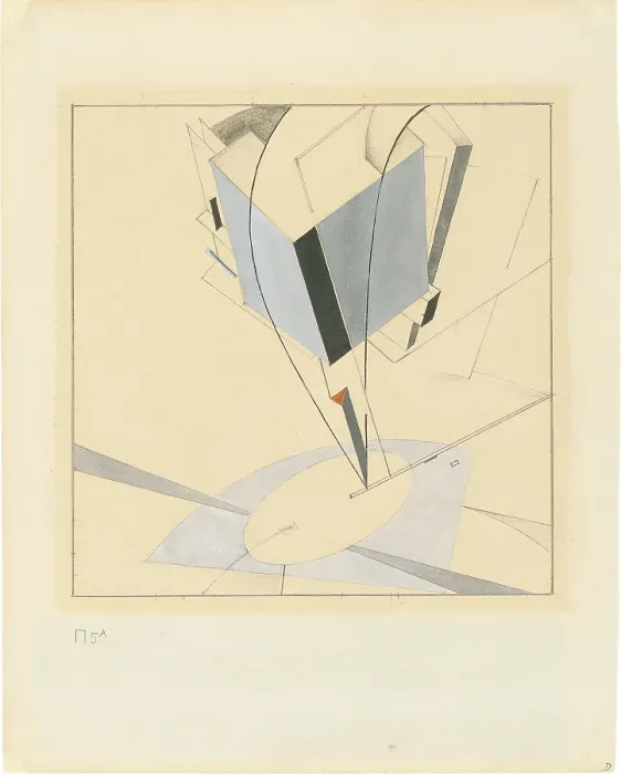 Framed Print : Proun 5. Artist: Lissitzky, El (1890-1941) Framed Print : Proun 5. Artist: Lissitzky, El (1890-1941)