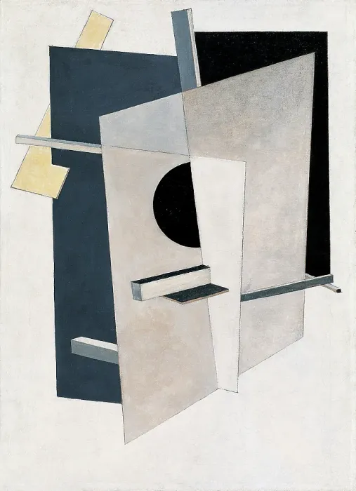 Framed Print : Proun 6. Artist: Lissitzky, El (1890-1941) Framed Print : Proun 6. Artist: Lissitzky, El (1890-1941)