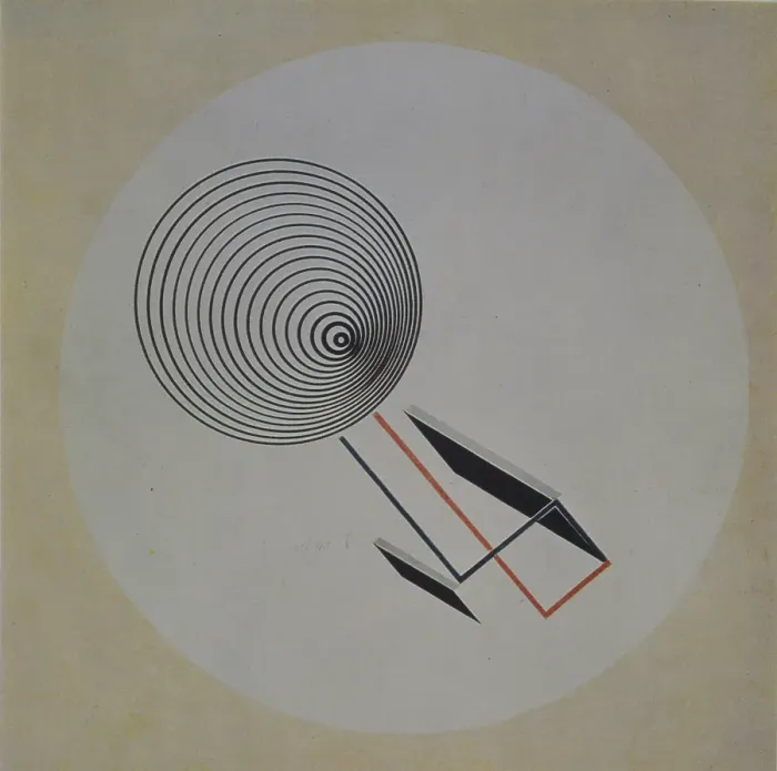 Framed Print : Proun 93. Floating spiral, 1924. Found in the collection of the Gallery Moritzburg, Halle Framed Print : Proun 93. Floating spiral, 1924. Found in the collection of the Gallery Moritzburg, Halle