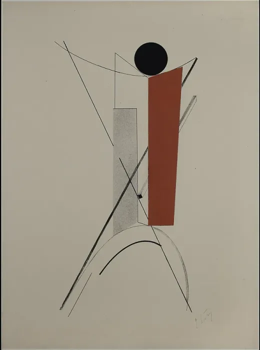 Framed Print : Proun. Artist: Lissitzky, El (1890-1941) Framed Print : Proun. Artist: Lissitzky, El (1890-1941)