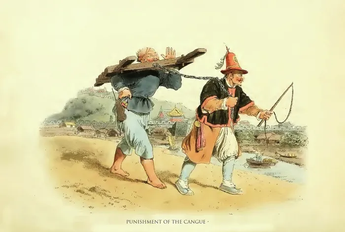 Framed Print : Punishment of the Cangue Framed Print : Punishment of the Cangue