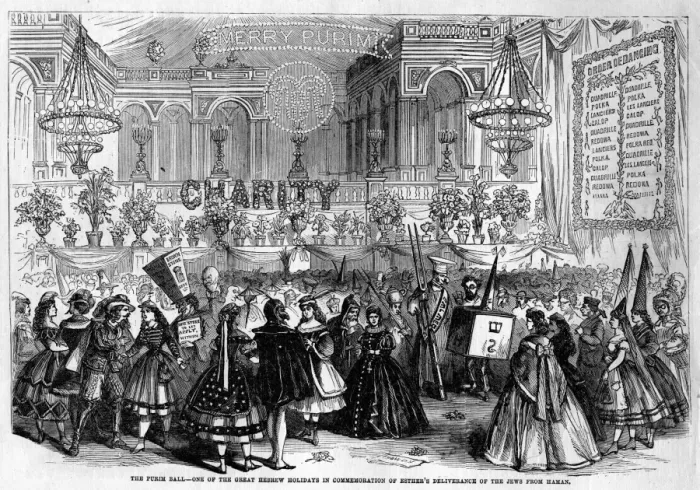 Framed Print : Purim Ball Framed Print : Purim Ball