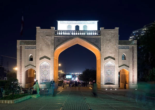 Quran Gate, Shiraz, Iran