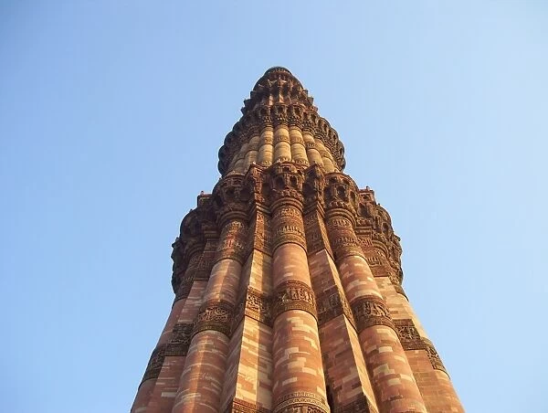 Qutubminar, New Delhi, India