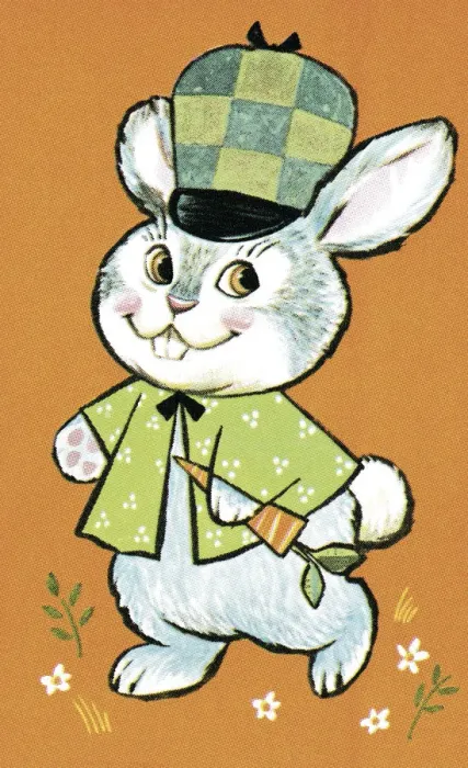 Framed Print : Rabbit. http: / / csaimages.com / images / istockprofile / csa_vector_dsp.jpg Framed Print : Rabbit. http: / / csaimages.com / images / istockprofile / csa_vector_dsp.jpg