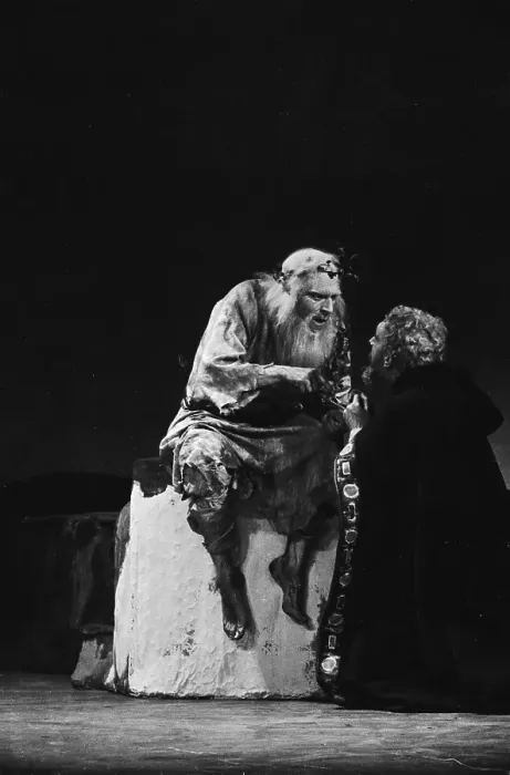 Framed Print : Raging Lear Framed Print : Raging Lear