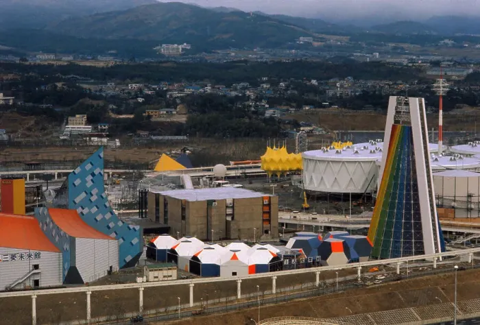 Framed Print : Rainbow Tower at Expo 70