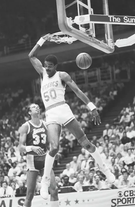 Framed Print : Ralph Sampson After Dunk Framed Print : Ralph Sampson After Dunk