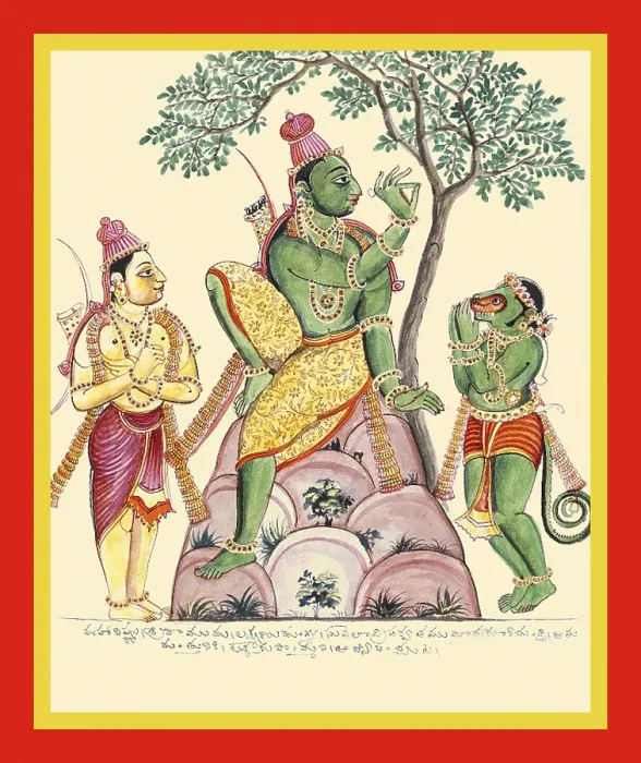 Framed Print : Rama instructing Hanuman Framed Print : Rama instructing Hanuman