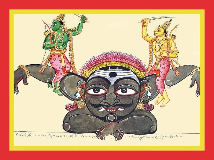 Framed Print : Rama and Lak£maṇa seated on the arms of Kabandha Framed Print : Rama and Lak£maṇa seated on the arms of Kabandha