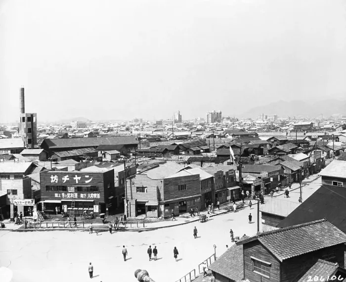 Framed Print : Rebuilt Hiroshima Framed Print : Rebuilt Hiroshima