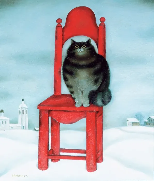 Framed Print : Red chair, 1995. Artist: Khaikin, David Framed Print : Red chair, 1995. Artist: Khaikin, David