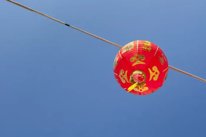 Framed Print : Red Chinese New Year lantern against blue sky, Songkhla, Thailand Framed Print : Red Chinese New Year lantern against blue sky, Songkhla, Thailand