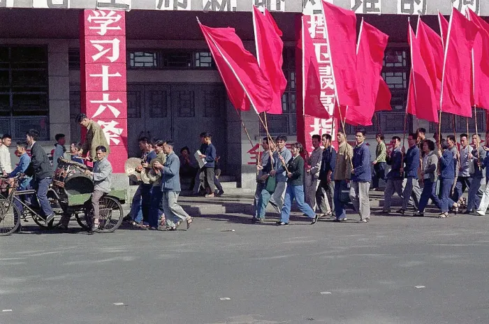 Framed Print : Red Guard Members Marching with Red Flags Framed Print : Red Guard Members Marching with Red Flags