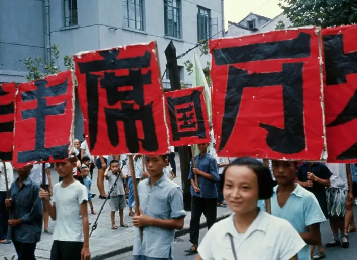 Framed Print : Red Guards Attending Demonstration Framed Print : Red Guards Attending Demonstration