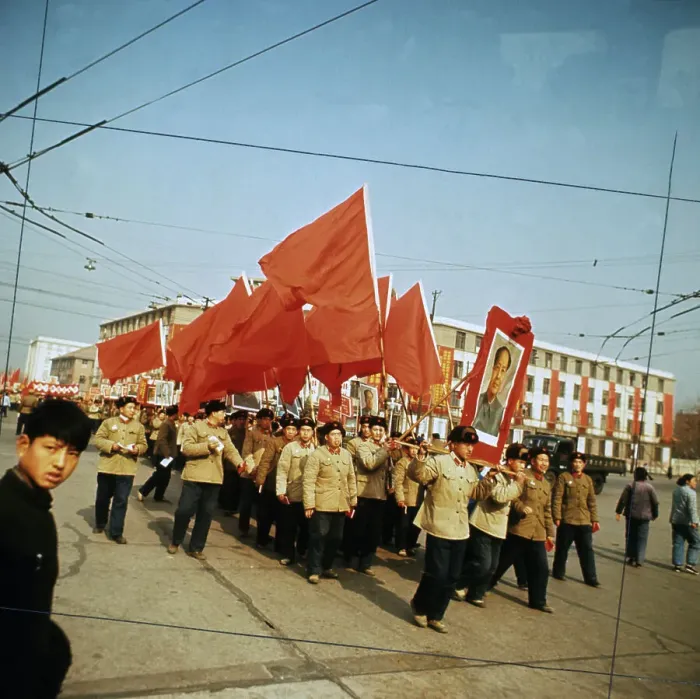 Framed Print : Red Guards Carrying Portrait of Mao Zedong Framed Print : Red Guards Carrying Portrait of Mao Zedong