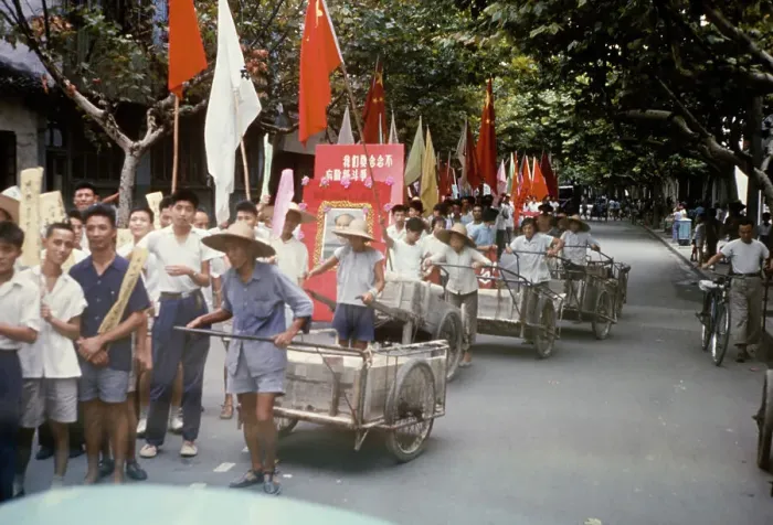 Framed Print : Red Guards Rally Framed Print : Red Guards Rally