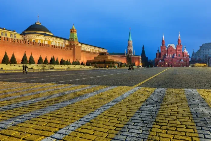 Framed Print : Red Square, Moscow