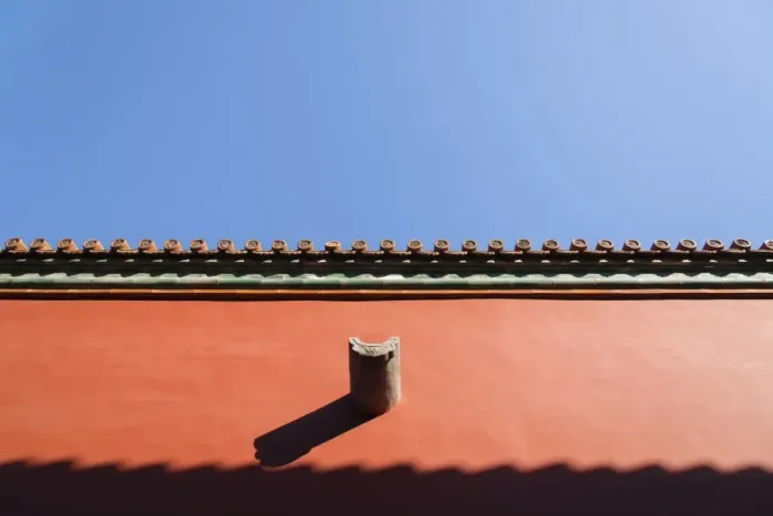 Framed Print : red wall, forbidden city Framed Print : red wall, forbidden city