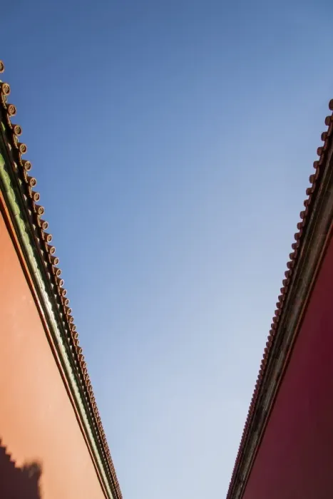 Framed Print : red wall, forbidden city