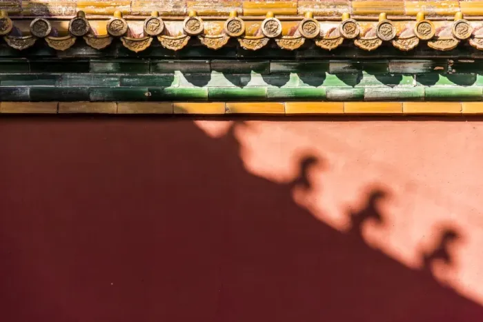 Framed Print : redwall, forbidden city Framed Print : redwall, forbidden city