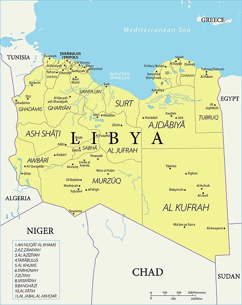 Reference Map of Libya