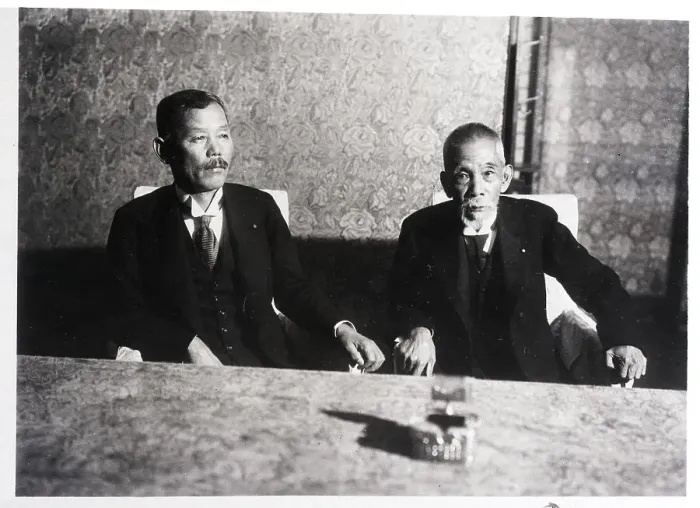 Framed Print : Reijiro Wakatsuki and Tsuyoshi Inukai Framed Print : Reijiro Wakatsuki and Tsuyoshi Inukai