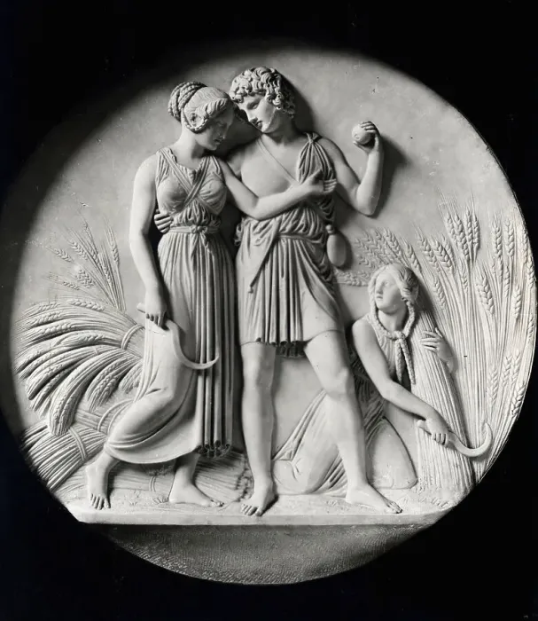 Framed Print : Relief Of Couple, Girl Holding Sickle Framed Print : Relief Of Couple, Girl Holding Sickle