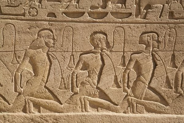 Relief depicting a row of captives, Sun Temple, Abu Simbel Temples