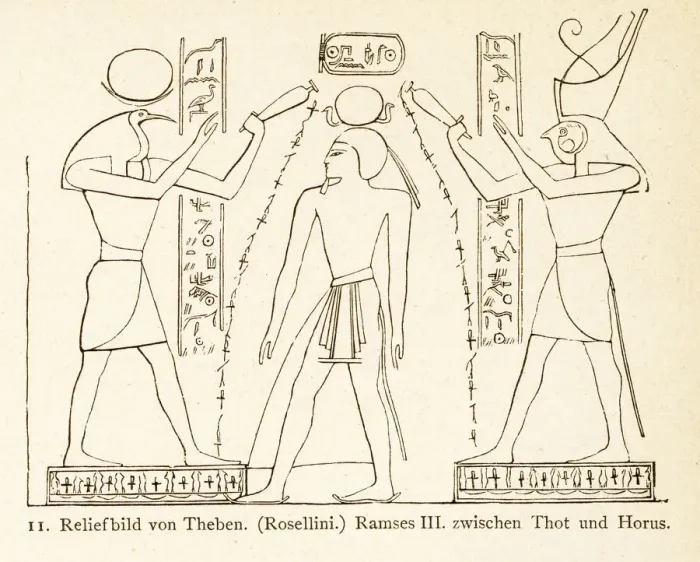 Framed Print : relief sculpture of Ramses III with inbetween Thoth and Horus