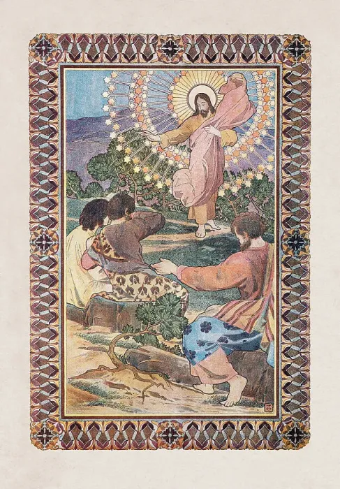 Framed Print : Religious painting resurrection of Jesus Framed Print : Religious painting resurrection of Jesus
