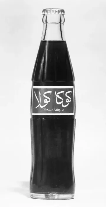 Framed Print : Replica of Bottle for Selling Coca Cola in Egypt
