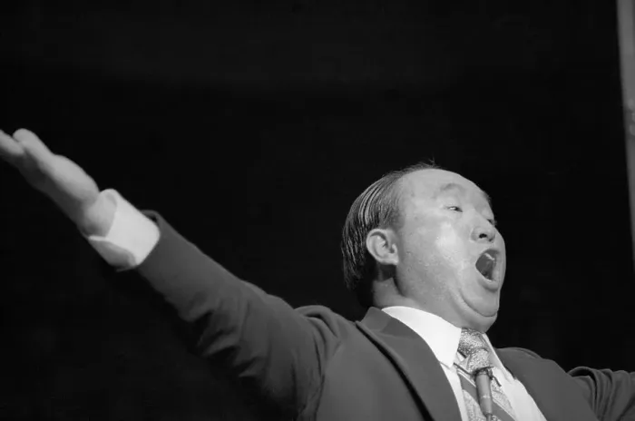 Framed Print : Reverend Sun Myung Moon Framed Print : Reverend Sun Myung Moon