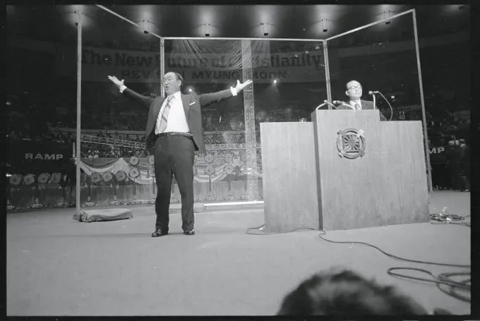 Framed Print : Reverend Sun Myung Moon in Madison Square Garden Framed Print : Reverend Sun Myung Moon in Madison Square Garden