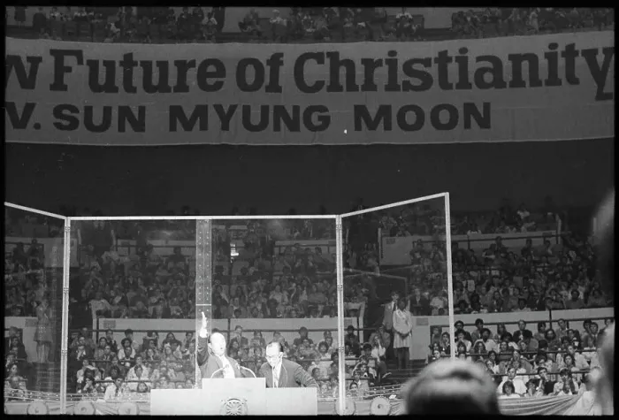 Framed Print : Reverend Sun Myung Moon at Rally Framed Print : Reverend Sun Myung Moon at Rally