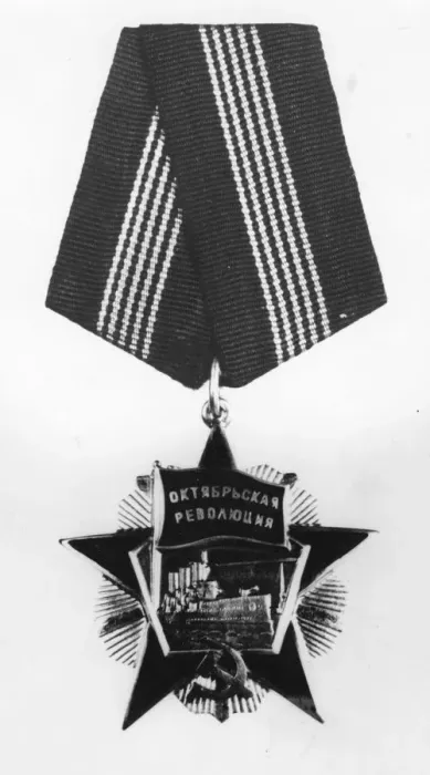 Framed Print : Revolutionary Medal
