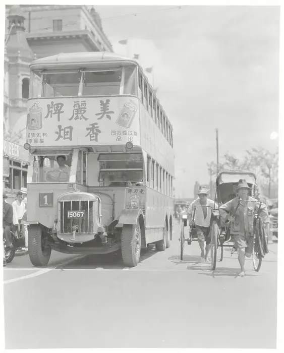Framed Print : Rickshaws and Double Deck Bus of Shanghai Framed Print : Rickshaws and Double Deck Bus of Shanghai