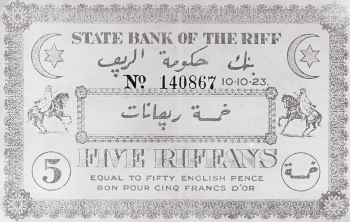 Framed Print : Riff Paper Money Framed Print : Riff Paper Money