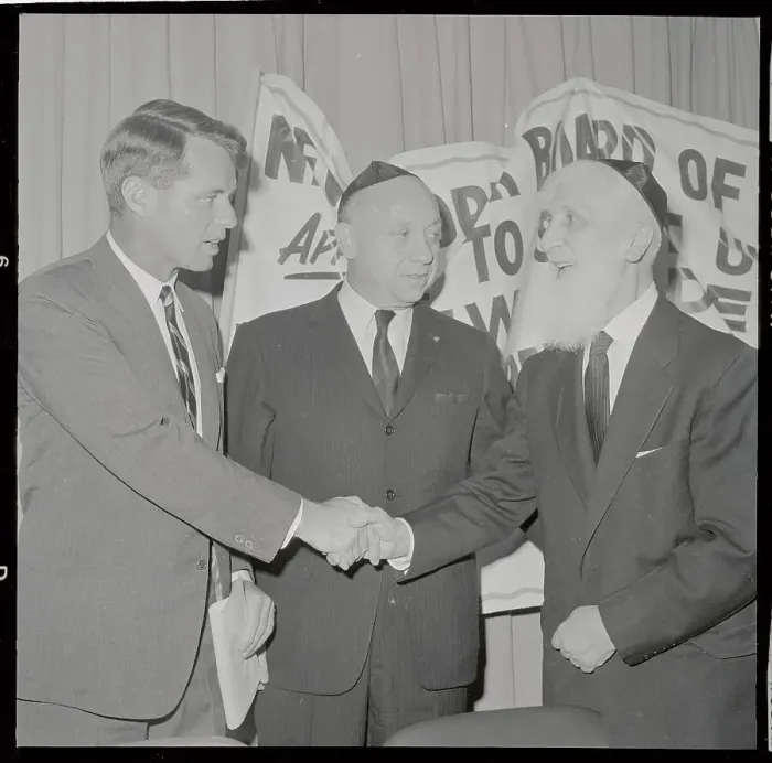 Framed Print : Robert Kennedy Shaking Hands With Rabbi Isaac Alcalay, as Senator Jacob Javits Looks On Framed Print : Robert Kennedy Shaking Hands With Rabbi Isaac Alcalay, as Senator Jacob Javits Looks On