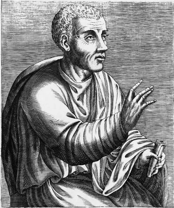 Framed Print : Roman Rhetorician Quintillian Framed Print : Roman Rhetorician Quintillian