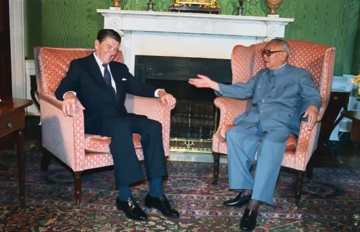 Framed Print : Ronald Reagan and Li Xiannian Chatting Framed Print : Ronald Reagan and Li Xiannian Chatting