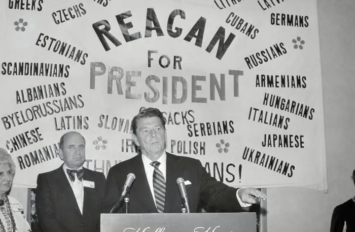 Framed Print : Ronald Reagan Speaking at Reception Framed Print : Ronald Reagan Speaking at Reception