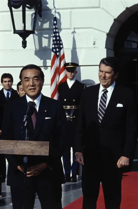 Framed Print : Ronald Reagan and Yasuhiro Nakasone at Podium Framed Print : Ronald Reagan and Yasuhiro Nakasone at Podium